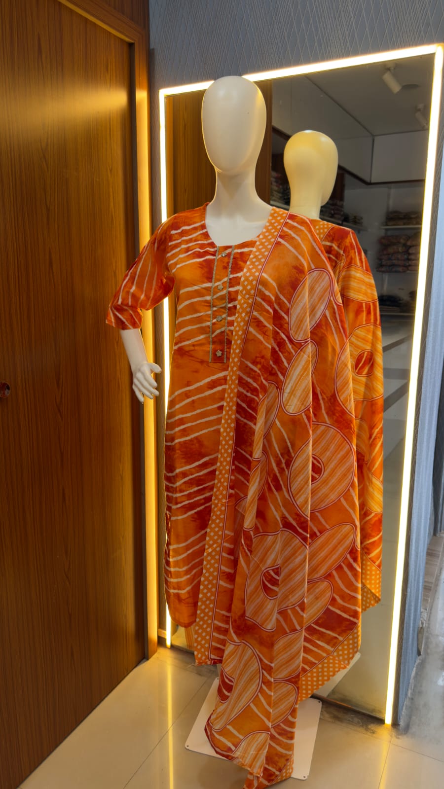 Three Piece Set